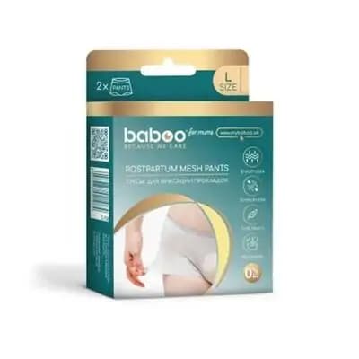 ბეიბო-ორსულობის შემდგომი ტრუსი, ზომა L/XL N2