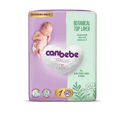 ქანბებე საფენი Botanical Top Layer #60 N1 (2-5 კგ)