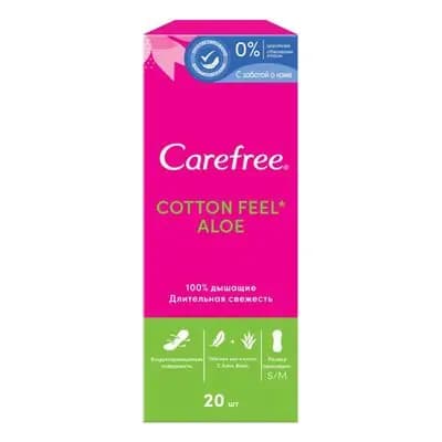 ქეფრი ყოველდღიური N20 ალოე