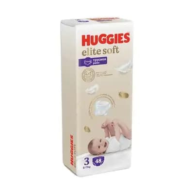 ჰაგისი ელიტ სოფტი ტრუსი N3 #48