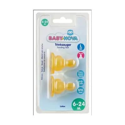 ბეიბი ნოვა ბოთლის საწოვარა ლატექსის მრგვალი თავით #2