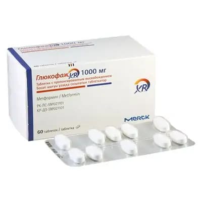 გლუკოფაჟი XR 1000მგ #60ტ