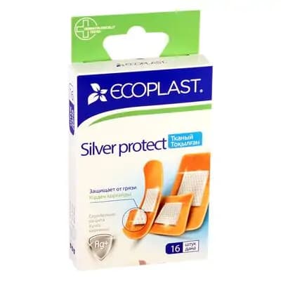 ლეიკოპლ.Silver Protect#16Nor