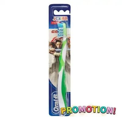 ორალბი-კბ.ჯაგრისი საბავშვო(6-12 წელი)