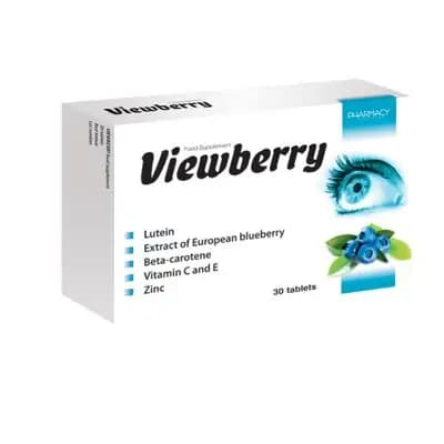 ვიუბერი #30ტ