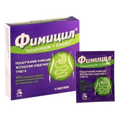 ფიმიცილი 5გ #12ფხვ