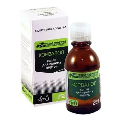 კორვალოლი 25მლ #1ფლ (რუსეთი)