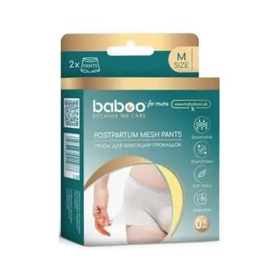 ბეიბო-ორსულობის შემდგომი ტრუსი, ზომა S/MN2