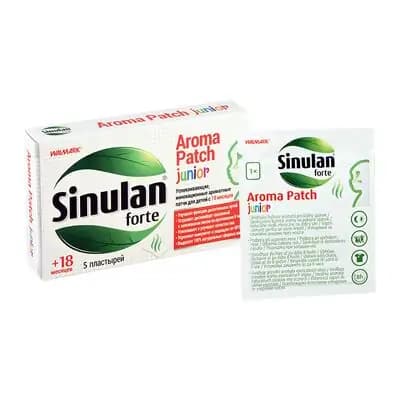 სინულან ფორტე არომა#5პატჩი