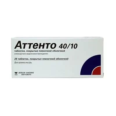 ატენტო 40მგ/10მგ #28ტ