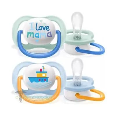 ავენტი სატყუარა Ultra Air, 0-6 თვე, #2ც