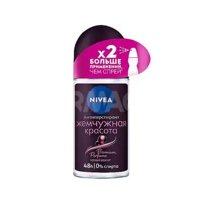 ნივეა - ბურთულიანი დეოდორანტი - Pearl & Beauty - ქალი 50 მლ.