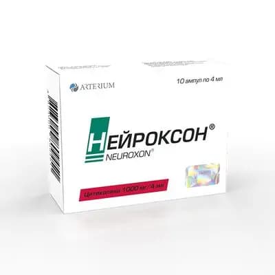 ნეიროქსონი 1000მგ/4მლ #10ა