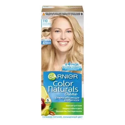 გარნ-COLOR NATURALS 110 2505