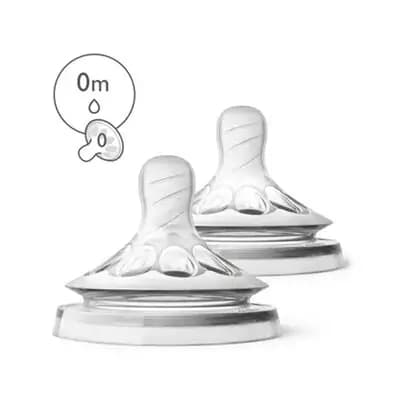 ავენტი საწოვარა 0თვე #2