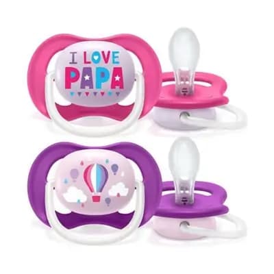 ავენტი სატყუარა Ultra Air, 6-18 თვე, 2ც