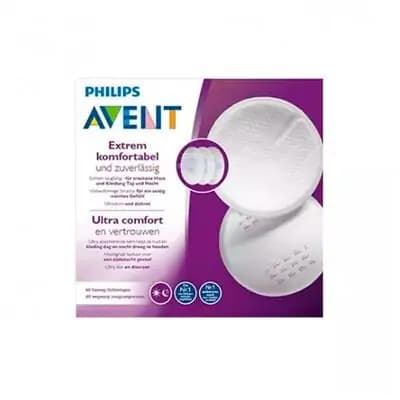 ავენტი-საფ ბიუსტჰ ერთჯ#60 0438