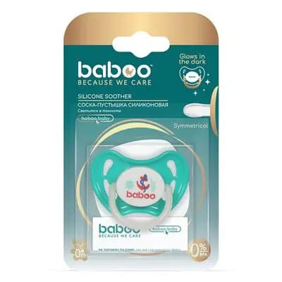 ბეიბო-მატყუარა სილიკონის სიმეტრიული 0+