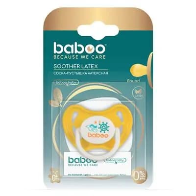 ბეიბო-მატყუარა ლატექსის 0+