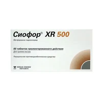 სიოფორი XR 500მგ#60ტ