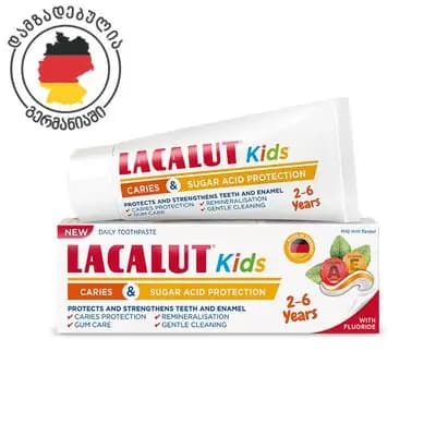 ლაკალუტი საბავშვო კბილის პასტა 2-6წლ.65მლ