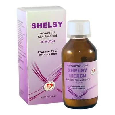 შელსი 457მგ/5მლ 70მლ სუსპ
