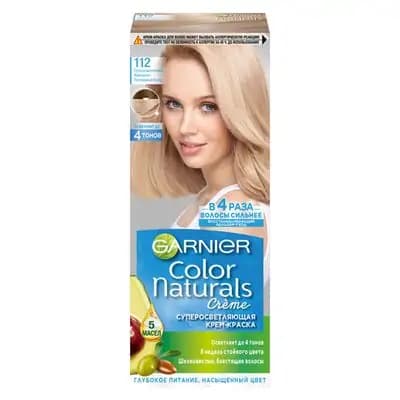 გარნ-COLOR NATURALS 112 2512