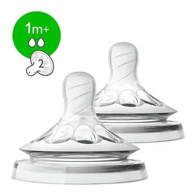 ავენტი საწოვარა 1თვე # 2