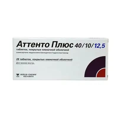 ატენტო პლუსი 40/10/12.5მგ#28ტ