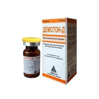 დემოტონი-დ #1ფლ