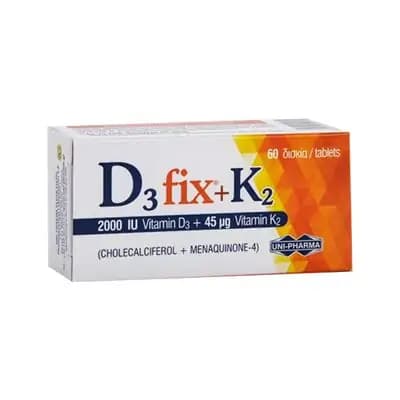 ვიტ დ3 ფიქს2000ერთK2 45მკგ#60ტ