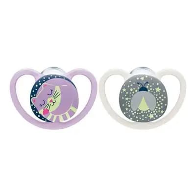 ნუკი-მატყ სილიკონი #2 0635