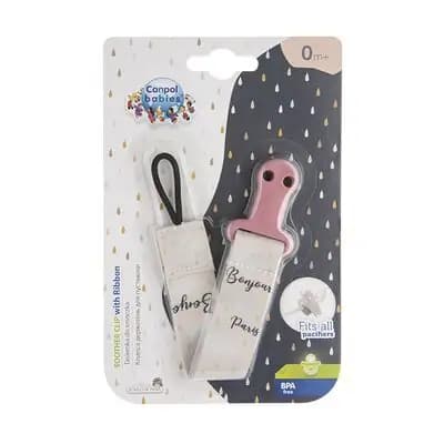 კანპოლ ბეიბის მატყუარას სამაგრი ლენტით BONJOUR PARIS, ვარდისფერი 51/026_pin