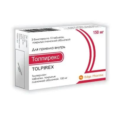 ტოლპირექსი 150მგ #30ტ