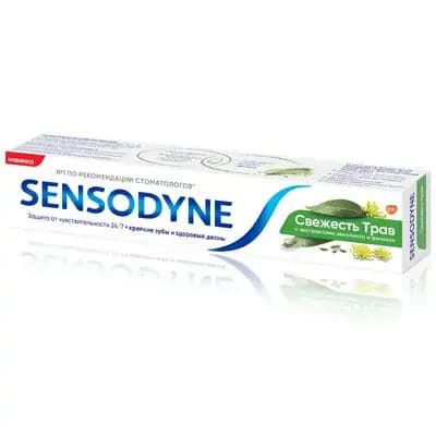 სენსოდინი კბილის პასტა ჰერბალი 75მლ