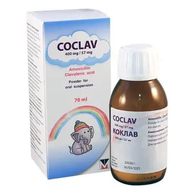 კოკლავი 457მგ/5მლ 70მლ სუსპ