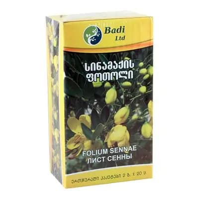 ჩაი სინამაქის 2გ #20პაკ