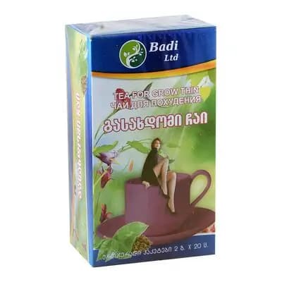 ჩაი გასახდომი 2გ #20პაკ