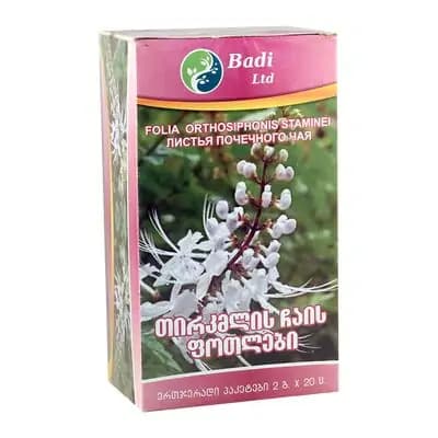 ჩაი თირკმლის 2გ #20პაკ