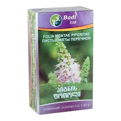 ჩაი პიტნის ფოთოლის2გ#20პაკ