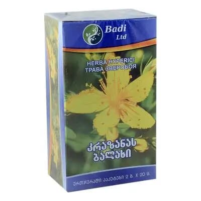 ჩაი კრაზანას 2გ #20 პაკ