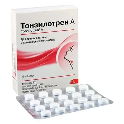 ტონზილოტრენი A #40ტ