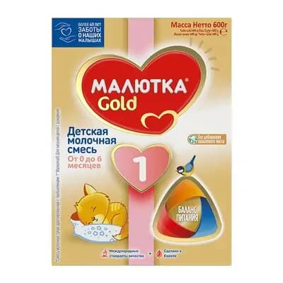 მალიუტკა - 1 გოლდი (დაბადებიდან) 600გ