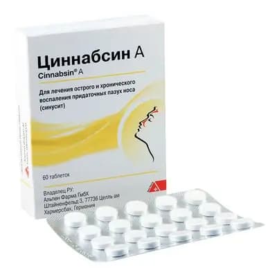 ცინაბსინი A #60ტ