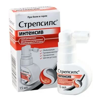 სტრეპსილსი ინტენს.სპრ15მლ დოზ