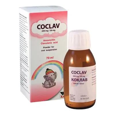 კოკლავი 228მგ/5მლ 70მლ სუსპ