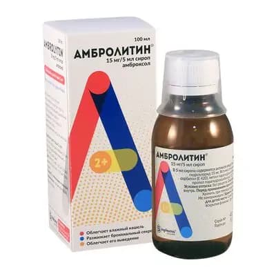 ამბროლიტინი 15მგ/5მლ100მლ სიროფი