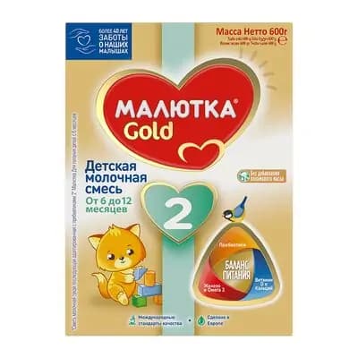 მალიუტკა - 2 გოლდი (6თვ) 600გ