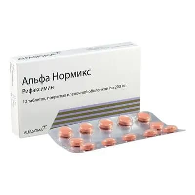ალფა ნორმიქსი 200მგ #12ტ