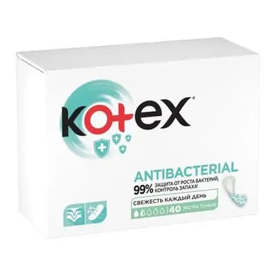 კოტექსი- ყოველდღ.#40